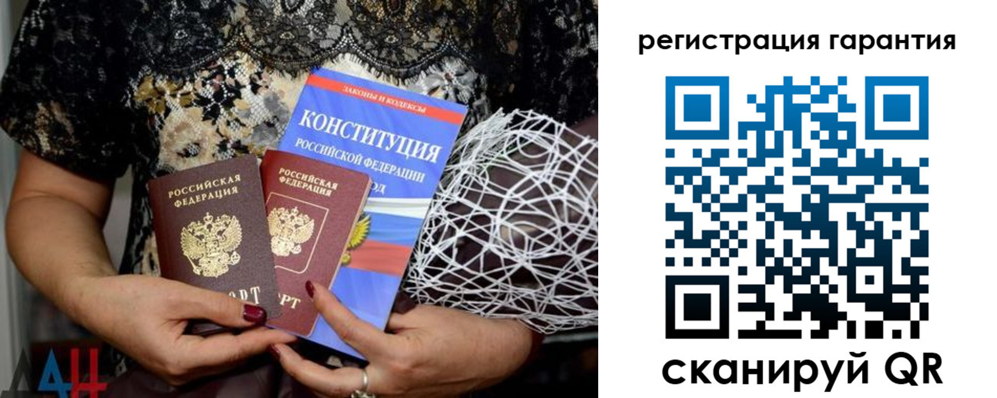 временная регистрация 2025 в Нижней Салде